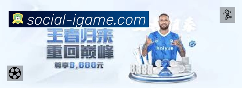 高清直播入口